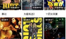 免费公开在线视频,揭秘免费公开在线视频的魅力与价值