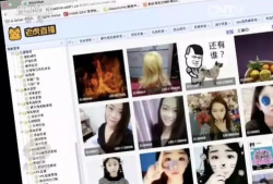 黄视频在线播放,揭秘热门短视频平台的魅力与挑战