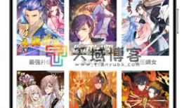 漫画源码,探寻创作背后的奥秘