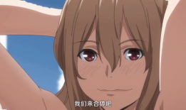 超大尺度动漫,探索超大尺度动漫的奇幻世界