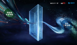 91小蓝在哪里直播的,探寻网红主播的直播奥秘